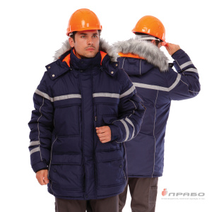 Куртка мужская утеплённая «Аляска 2018» тёмно-синяя. Артикул: Кур210а. Цена от 4 960,00 р. в г. Новосибирск
