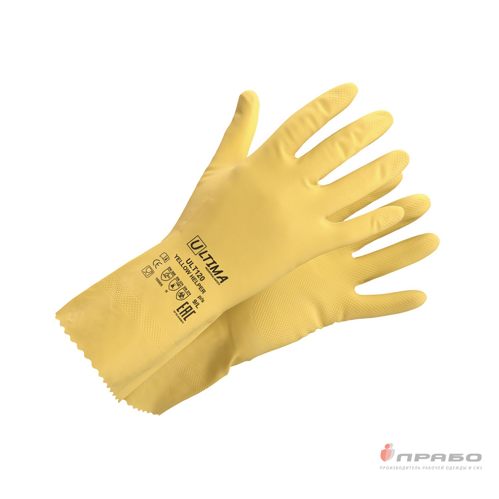 Перчатки химстойкие латексные Ultima Yellow Helper ULT120. Артикул: 11289. Цена от 91,40 р.