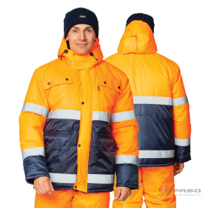 Костюм утеплённый «Спектр 2» оранжевый/синий (куртка и полукомбинезон). Артикул: Сиг202. Цена от 5 630,00 р. в г. Новосибирск