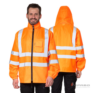 Куртка-ветровка «Сигнал» оранжевая на молнии с капюшоном. Артикул: Сиг104. Цена от 1 250,00 р. в г. Новосибирск