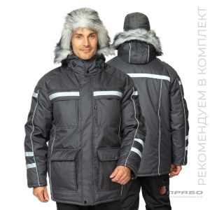 Куртка мужская утеплённая «Аляска Ультра» тёмно-серая. Артикул: 9602. Под заказ. в г. Новосибирск