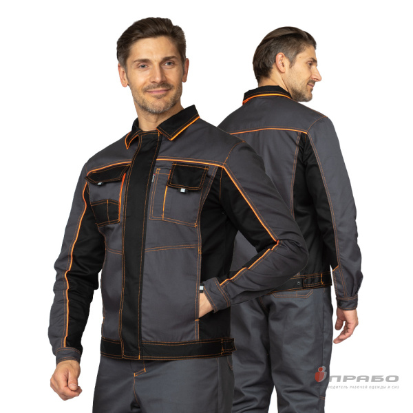 Костюм мужской «Бренд 1 2020» серый/чёрный (куртка и брюки). Артикул: 9408. #REGION_MIN_PRICE# в г. Новосибирск