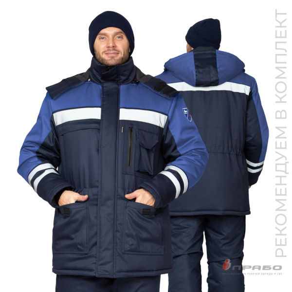 Куртка антистатическая мужская утеплённая «Антистат» тёмно-синий/светлый василёк. Артикул: 10488. #REGION_MIN_PRICE# в г. Новосибирск