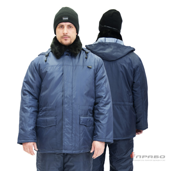 Костюм мужской утеплённый «Вьюга Э» тёмно-синий (куртка и брюки). Артикул: Кос357. #REGION_MIN_PRICE# в г. Новосибирск