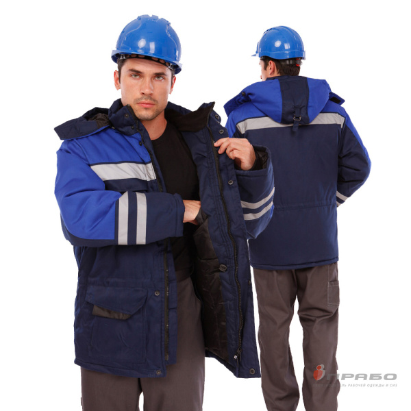 Куртка мужская утеплённая «Зима» тёмно-синий/василёк. Артикул: Кур208. #REGION_MIN_PRICE# в г. Новосибирск