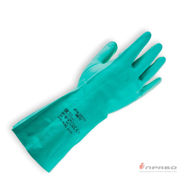 Перчатки химстойкие нитриловые JN711 . Артикул: 10055. #REGION_MIN_PRICE#