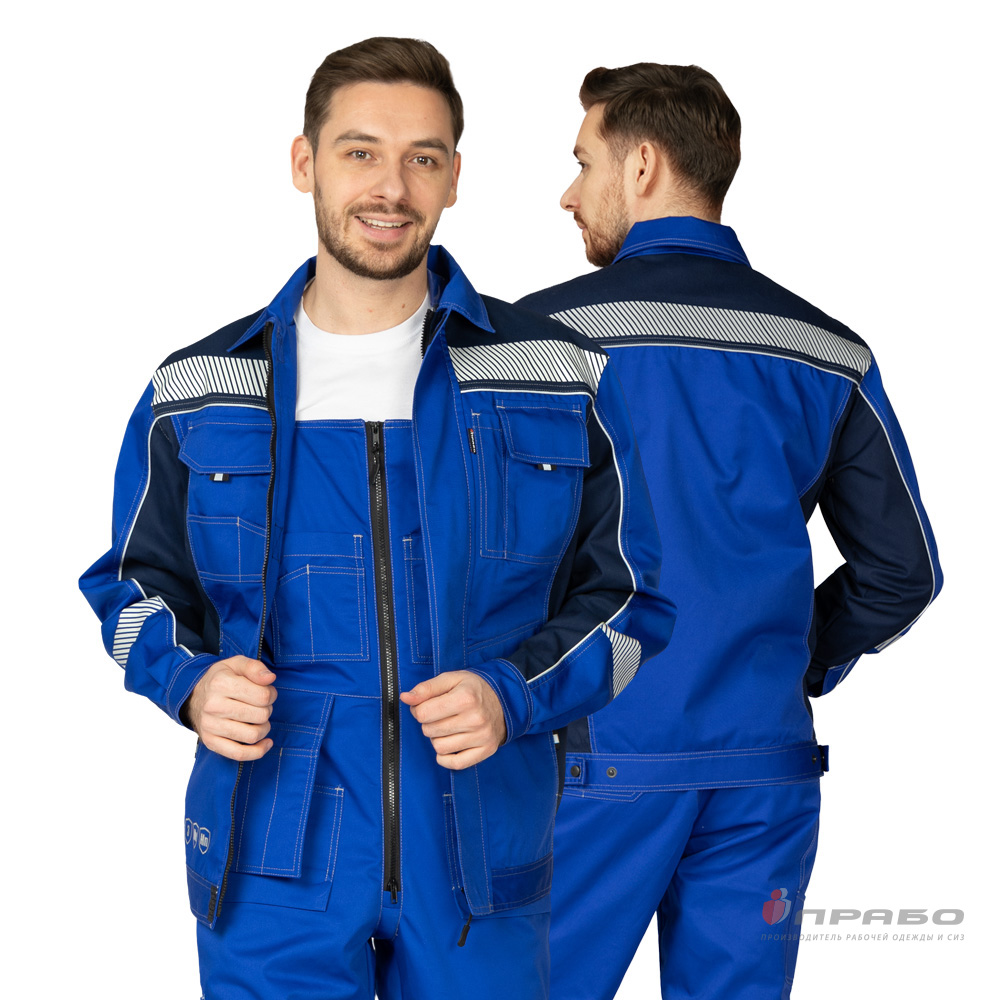 Костюм мужской «Бренд 2 Корпоратив» василёк/тёмно-синий (куртка и полукомбинезон). Артикул: 13055. Цена от 4 320,00 р. в г. Новосибирск