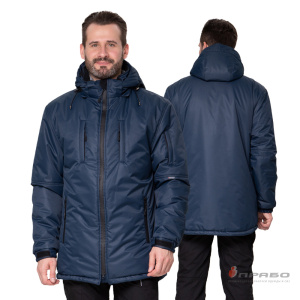 Куртка мужская утеплённая «Вегард» синяя. Артикул: 10827. Цена от 6 970 р. в г. Новосибирск