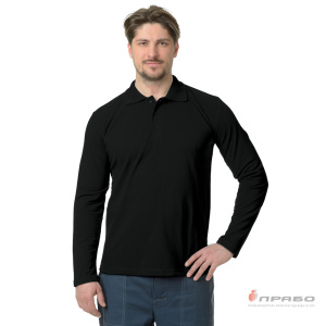 Рубашка «Поло» с длинным рукавом чёрная. Артикул: Трик104. Цена от 1 350 р.