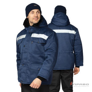 Куртка мужская на утепляющей подкладке для защиты от пониженных температур тёмно-синяя. Артикул: Вод031. Цена от 2 010 р. в г. Новосибирск