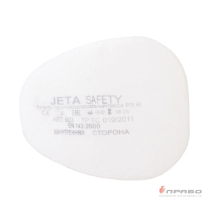 Предфильтр противоаэрозольный Jeta Safety 6023 (класс защиты P3R). Артикул: 9420. Цена от 132 р.