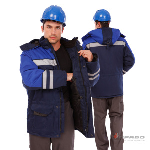 Куртка мужская утеплённая «Зима» тёмно-синий/василёк. Артикул: Кур208. Цена от 3 400 р. в г. Новосибирск