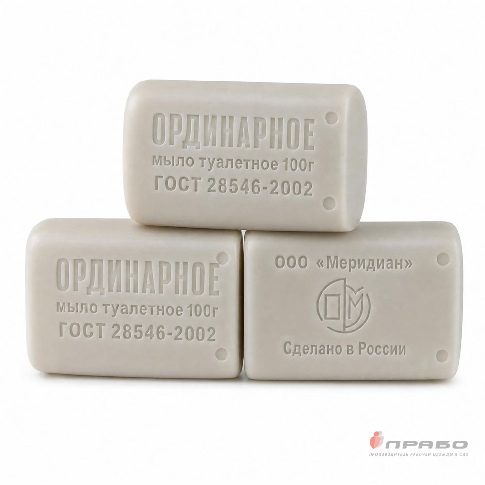 Инв103_1