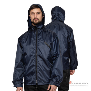 Куртка-ветровка «Циклон» тёмно-синяя c несъёмным капюшоном. Артикул: Вл207. Цена от 1 660 р. в г. Новосибирск