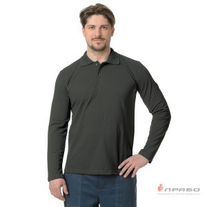 Рубашка «Поло» с длинным рукавом тёмно-серая. Артикул: Трик104. Цена от 1 350 р.