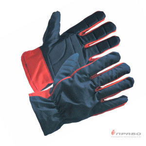 Перчатки виброзащитные «Vibro Protect 005» для работы с инструментом. Артикул: Пер167. Цена от 1 470 р.