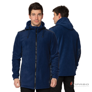 Куртка «Кеми» флисовая с капюшоном тёмно-синяя. Артикул: 10021. Цена от 3 220 р.