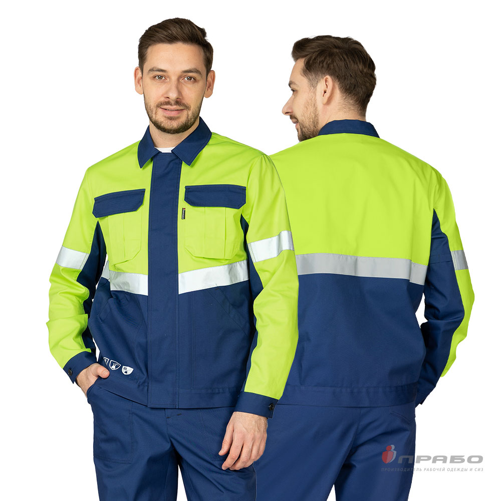 Костюм мужской «Вираж Индастриал» тёмно-синий/лимонный (куртка и брюки). Артикул: 12936. Цена от 5 760,00 р. в г. Новосибирск