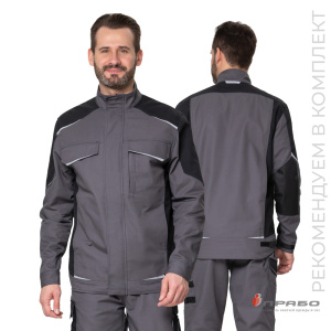 Куртка мужская «Сюрвейер» тёмно-серый/чёрный. Артикул: 10651. Цена от 6 000 р. в г. Новосибирск