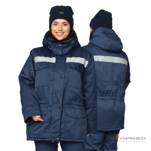 Куртка женская на утепляющей подкладке для защиты от пониженных температур тёмно-синяя. Артикул: Вод032. Цена от 2 550 р. в г. Новосибирск
