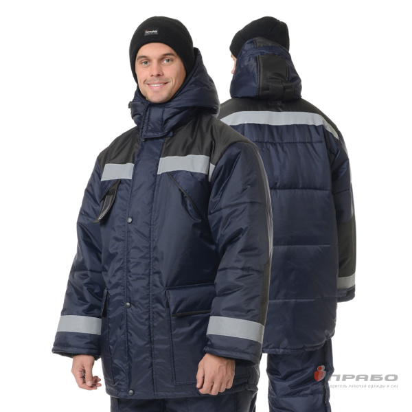 Костюм мужской утеплённый «Эверест» синий/чёрный (куртка и полукомбинезон). Артикул: Кос202. #REGION_MIN_PRICE# в г. Новосибирск