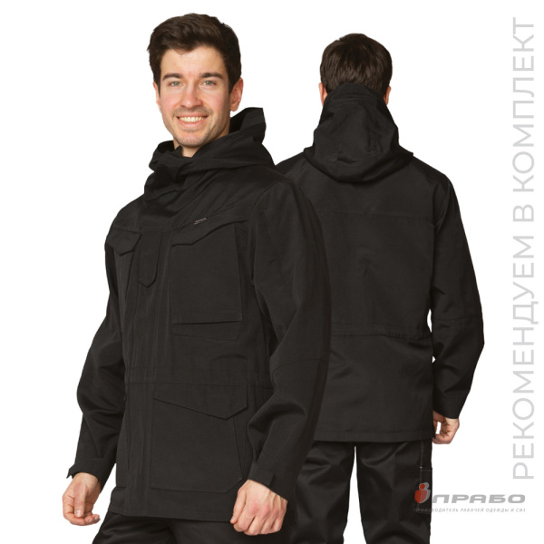 Артикул: Кур215. Наименование: Куртка мужская демисезонная «Камелот» чёрная. Сезонность: демисезон. Ценовой сегмент: стандарт. #REGION_MIN_PRICE# в Новосибирске. Заказ на PRABO.РУ