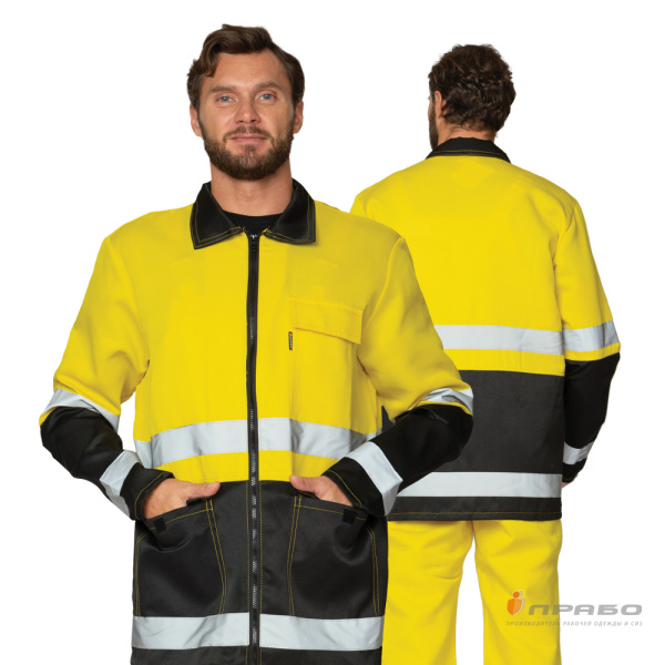 Костюм мужской летний «Спектр 2М» чёрный/жёлтый для защиты от ОПЗ (куртка и полукомбинезон). Артикул: 93971. #REGION_MIN_PRICE# в г. Новосибирск