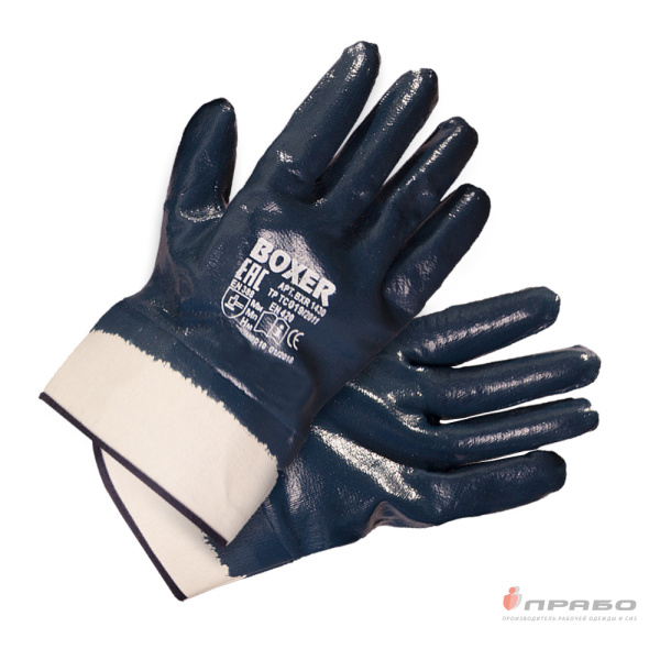 Перчатки с полным нитриловым обливом и манжетой крага Boxer BXR1430. Артикул: 11919. #REGION_MIN_PRICE# в г. Новосибирск
