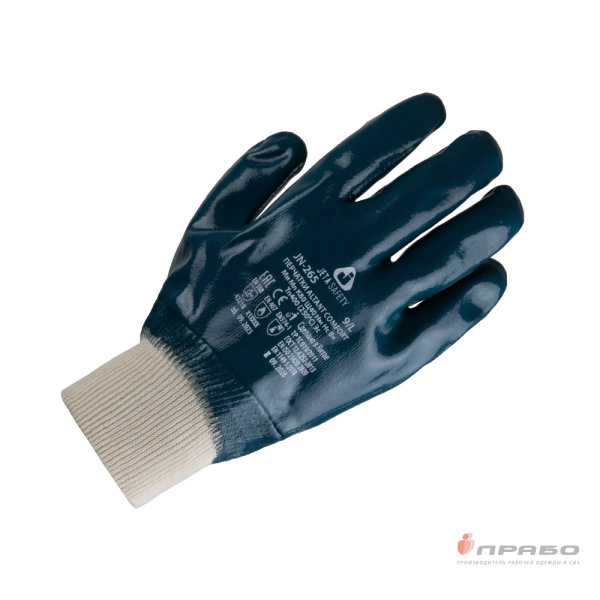 Перчатки трикотажные с полным нитриловым покрытием манжет резинка Jeta Safety JN-265 Altant Comfort. Артикул: 11755. #REGION_MIN_PRICE# в г. Новосибирск