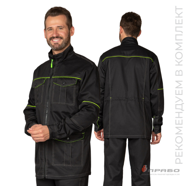 Куртка мужская «Эко-Босс» чёрная/лимонная. Артикул: 10690. #REGION_MIN_PRICE# в г. Новосибирск