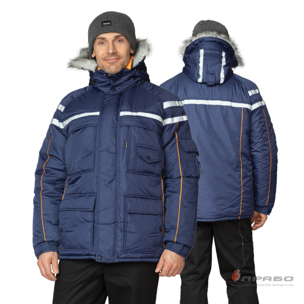 Куртка мужская утеплённая «Аляска» тёмно-синяя. Артикул: Кур210 . #REGION_MIN_PRICE# в г. Новосибирск