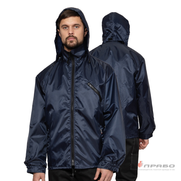 Куртка-ветровка «Циклон» тёмно-синяя c несъёмным капюшоном. Артикул: Вл207. #REGION_MIN_PRICE# в г. Новосибирск