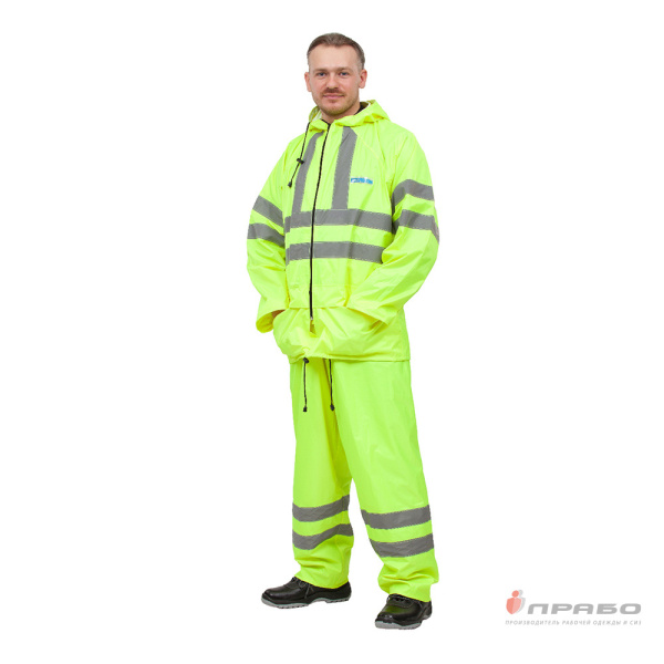 Костюм влагозащитный Extra-Vision WPL лимонный (куртка и брюки) . Артикул: Вл103. #REGION_MIN_PRICE# в г. Новосибирск