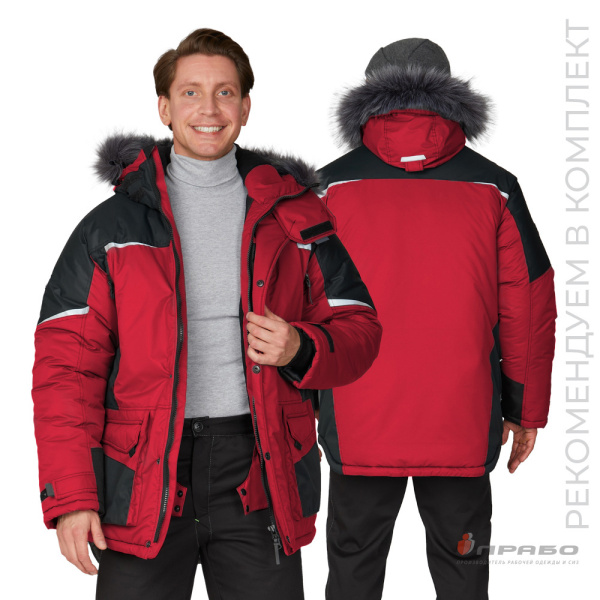 Куртка мужская утеплённая «Сюрвейер» красный/чёрный. Артикул: 10934. #REGION_MIN_PRICE# в г. Новосибирск