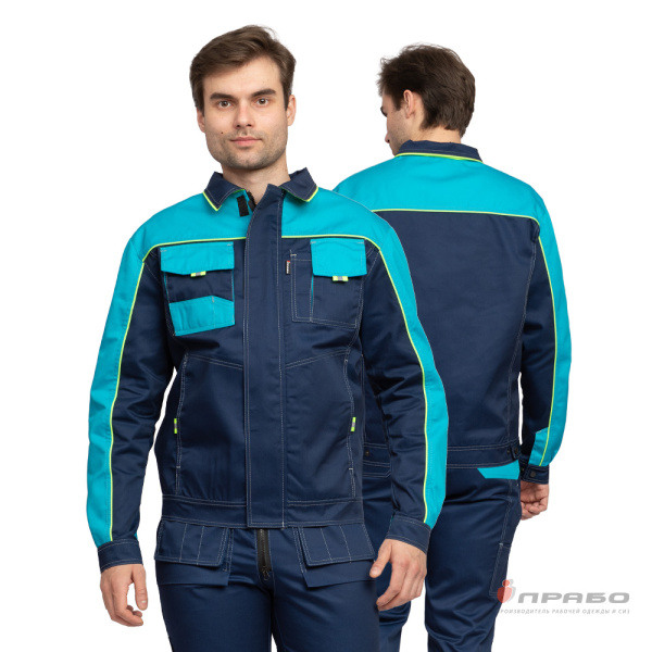 Костюм мужской «Бренд 2» тёмно-синий/бирюза (куртка и полукомбинезон). Артикул: Кос104. #REGION_MIN_PRICE# в г. Новосибирск