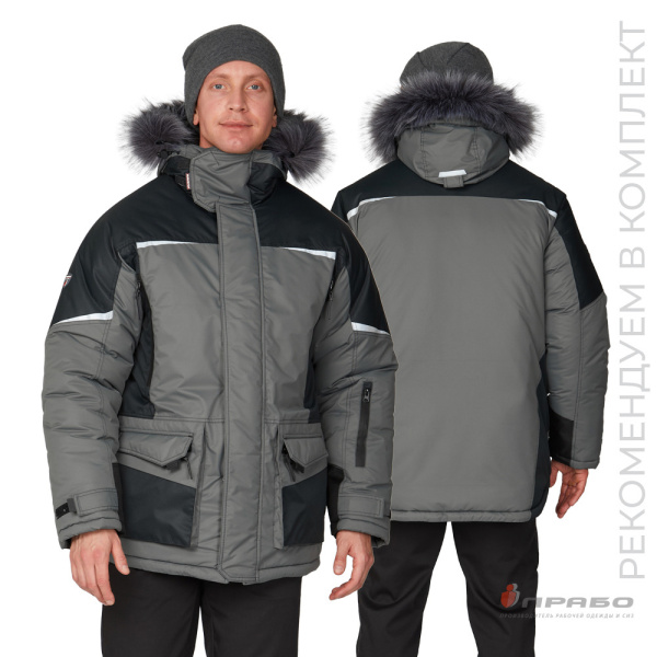 Куртка мужская утеплённая «Сюрвейер» тёмно-серый/чёрный. Артикул: 10934. #REGION_MIN_PRICE# в г. Новосибирск